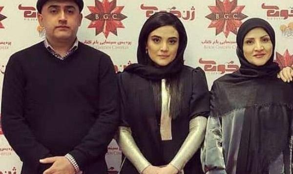 عکس بهاره افشاری با برادرش
