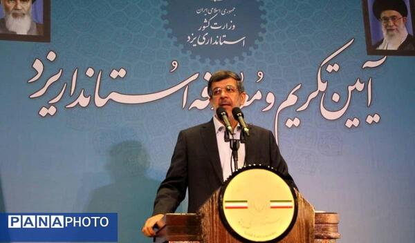 عکس بابایی استاندار یزد