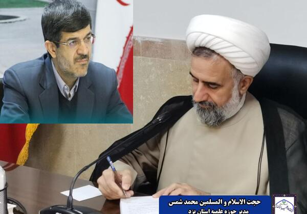 عکس بابایی استاندار یزد