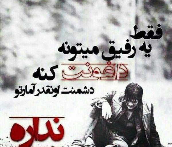 عکس بابایی دوست دارم
