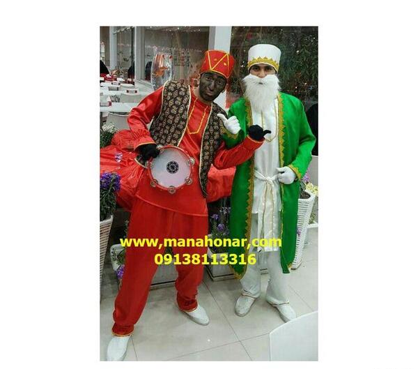 عکس عروسک بابا نوروز