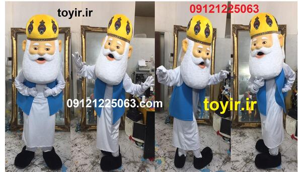 عکس عروسک بابا نوروز