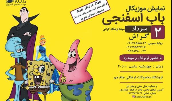عکس بابا لولو خان