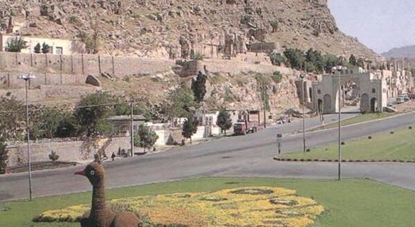 عکس بابا کوهی شیراز