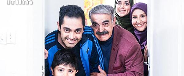 عکس بابا گلابی