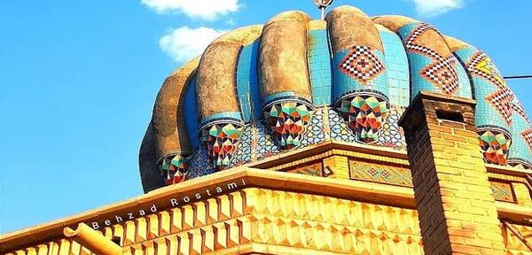 عکس های بابا کوهی شیراز