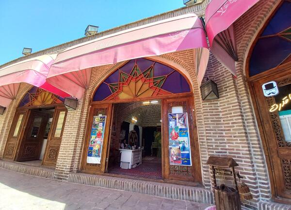 عکس بابا قدرت مشهد