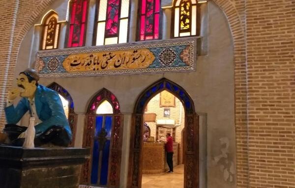 عکس بابا قدرت مشهد