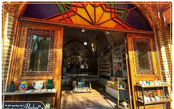 عکس پارک بابا قدرت مشهد