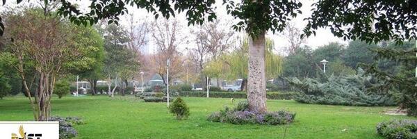 عکس پارک بابا قدرت مشهد