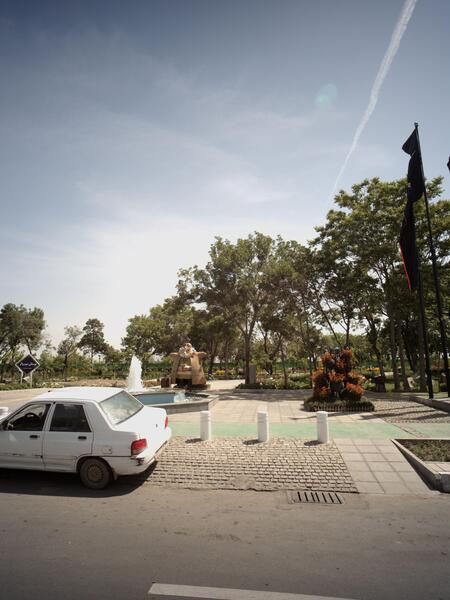 عکس پارک بابا قدرت مشهد