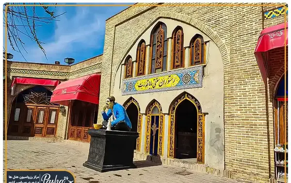 عکس رستوران بابا قدرت