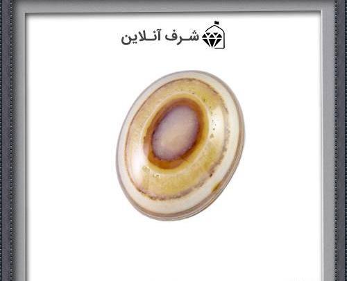 عکس سنگ باباقلی