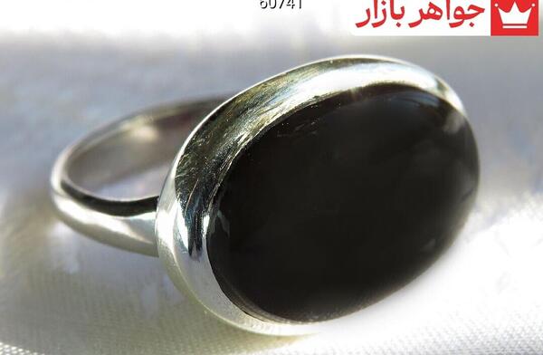 عکس سنگ باباقلی