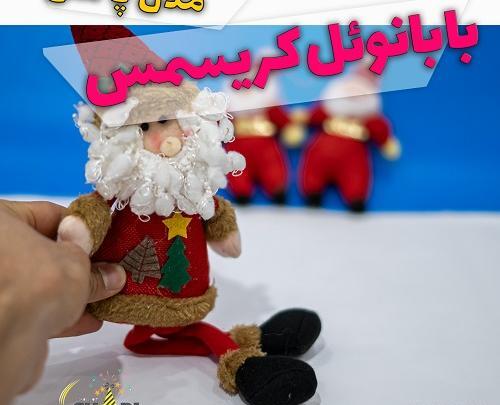 عکس بابانوئل و درخت کریسمس