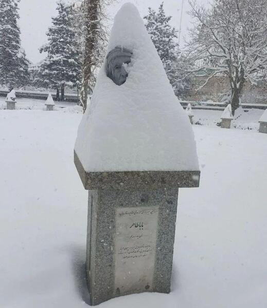 عکس بابا طاهر همدان