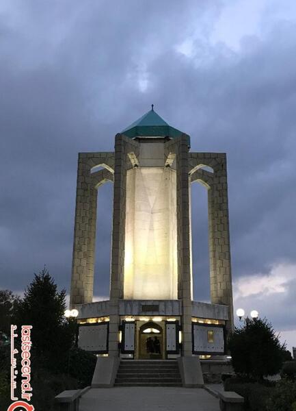عکس بابا طاهر همدانی