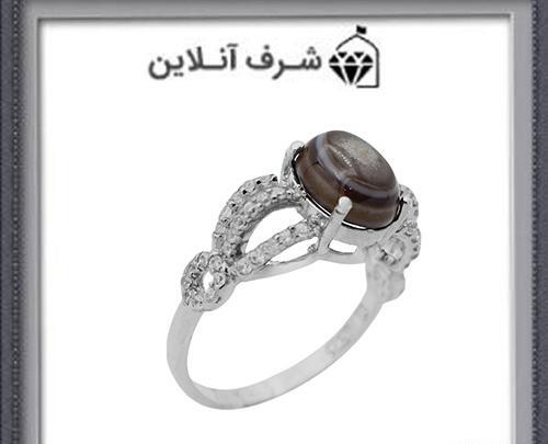 عکس انگشتر باباقوری دو چشم