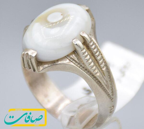 عکس سنگ انگشتر باباقوری