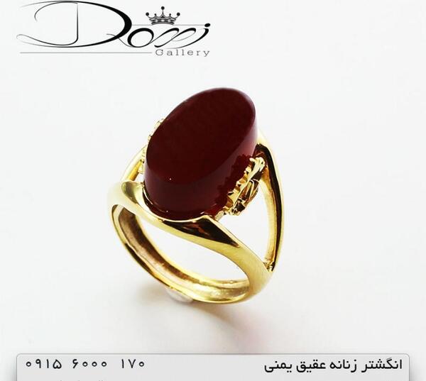 عکس باباقوری طلا