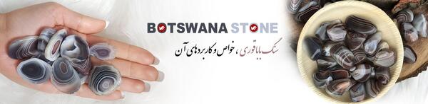 عکس باباقوری ترسناک
