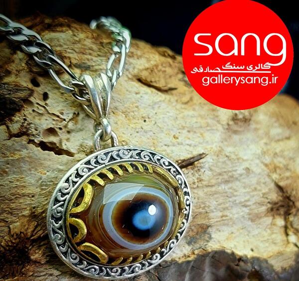 عکس گردنبند باباقوری