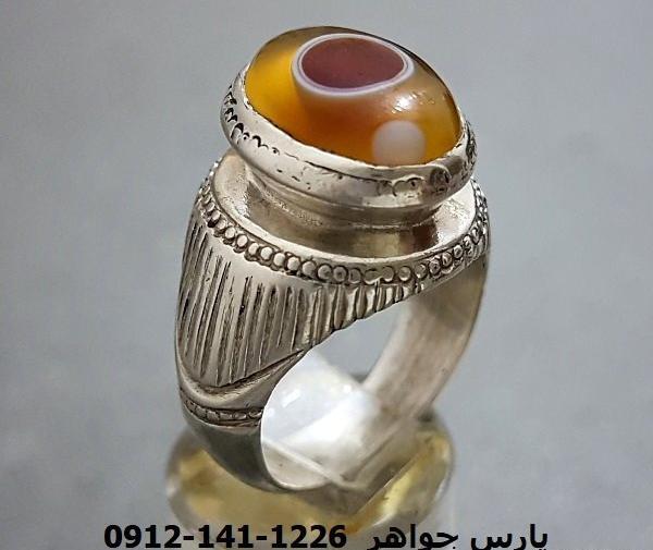 عکس گردنبند باباقوری