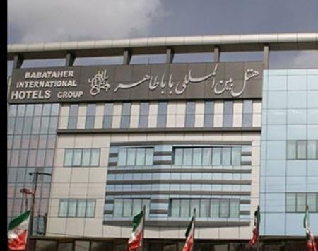 عکس بابا طاهر مشهد