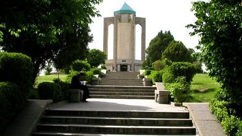 عکس از بابا طاهر