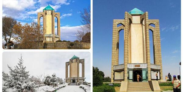 عکس از بابا طاهر