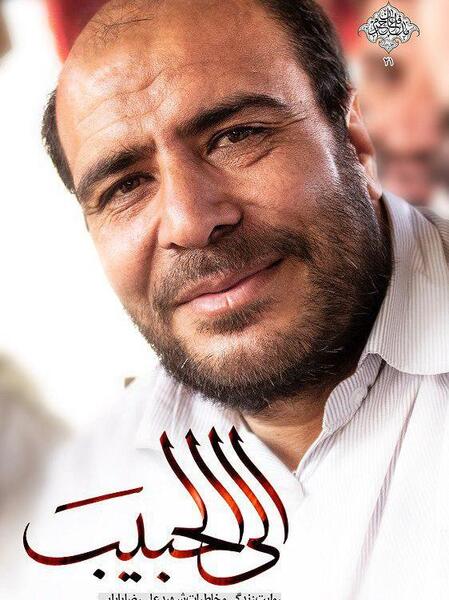 عکس بابا علیرضا