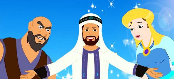 عکس علی بابا و چهل دزد بغداد واقعی