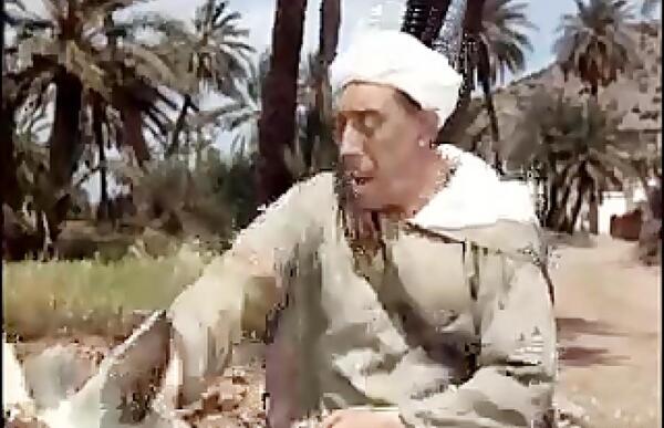 عکس علی بابا و چهل دزد بغداد واقعی