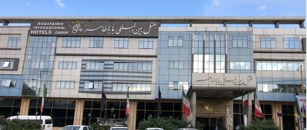 عکس استخر باباطاهر همدان