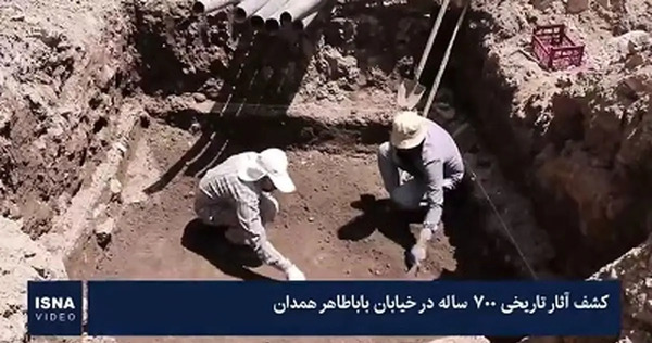 عکس خیابان باباطاهر همدان