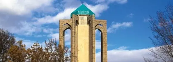عکس خیابان باباطاهر همدان