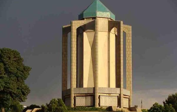 عکس آرامگاه باباطاهر در همدان