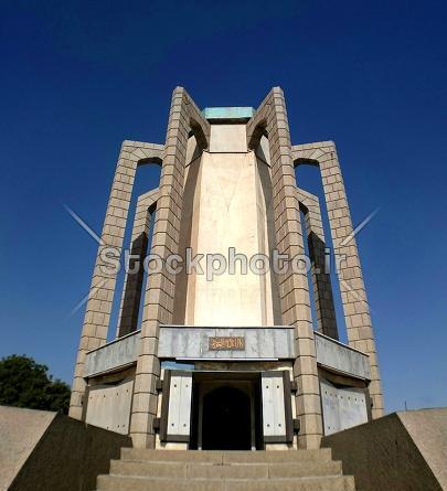 عکس آرامگاه باباطاهر در همدان