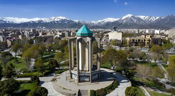 عکس آرامگاه باباطاهر در همدان