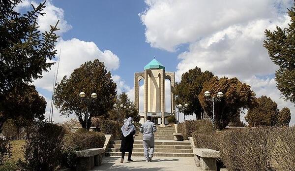 عکس آرامگاه باباطاهر در همدان