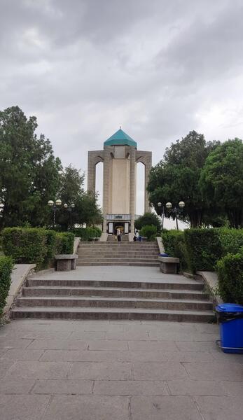 عکس آرامگاه باباطاهر در همدان