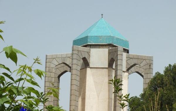 عکس آرامگاه باباطاهر در همدان