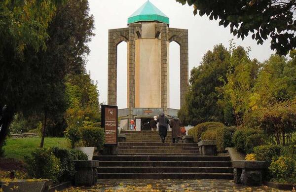 عکس آرامگاه باباطاهر در همدان