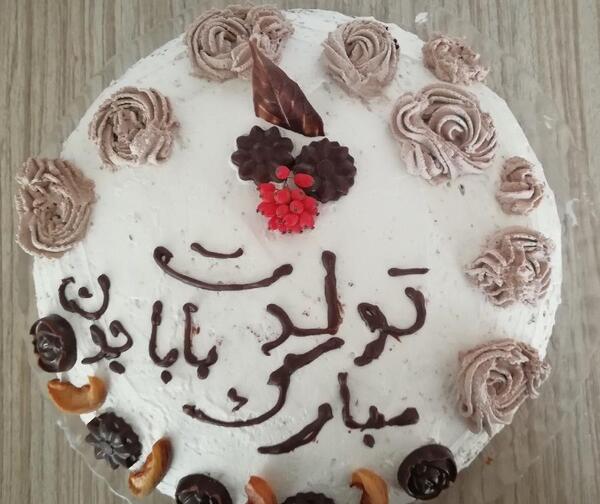 عکس کیک تولد بابا جونم تولدت مبارک