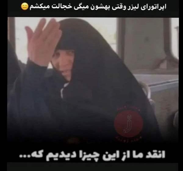 عکس باباسیل نی نی سایت