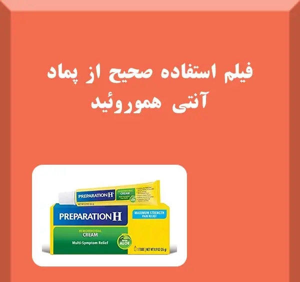 عکس باباسیل نی نی سایت