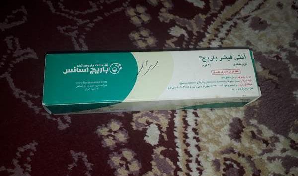 عکس باباسیل نی نی سایت