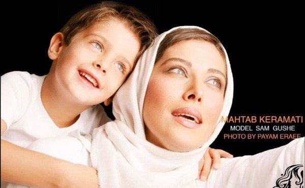 عکس بابا آدم ننه حوا