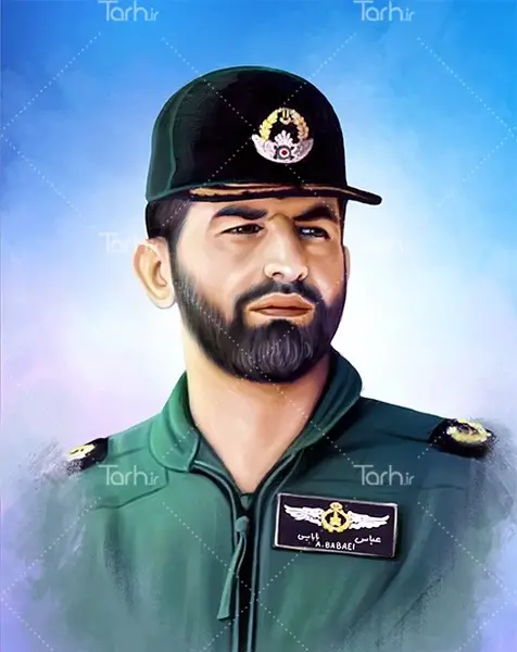 عکس زیبا از شهید عباس بابایی