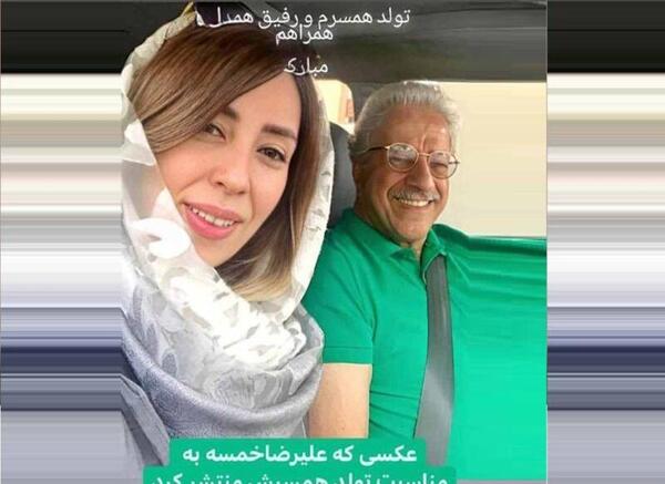 عکس زن واقعی بابا پنجعلی